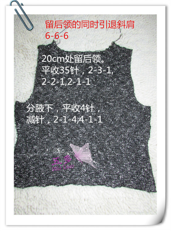 五多~~沉香~~ - 五多 - 五多的博客