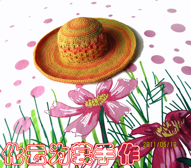 陽光的味道（兩款夏日遮陽帽）201116、201117 - 化云為裳 - 化云為裳