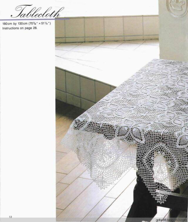 Elegant Pineapple Lace Crochet(1) - 木棉花 - 雨茫茫，霧茫茫，盼望花開，花已落……