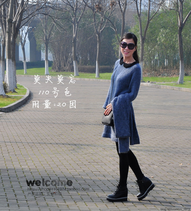 莫失莫忘~~~~~2016.04.05 - V.S - V.S