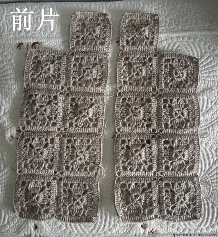 卡米拼花外套 - 羽毛 - 羽毛*毛線球