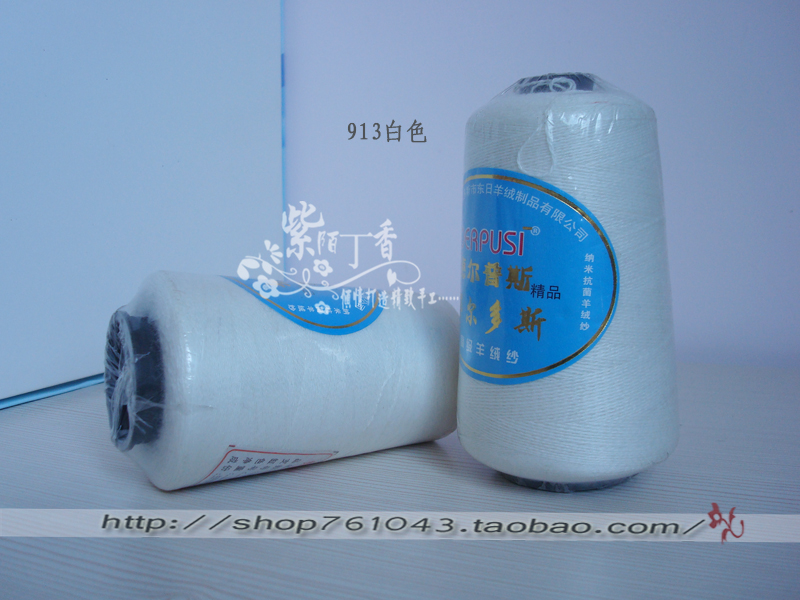 紫陌丁香作品－羊絨條紋基礎(chǔ)款外套（推薦新手） - 紫陌丁香 - 紫陌丁香手工坊