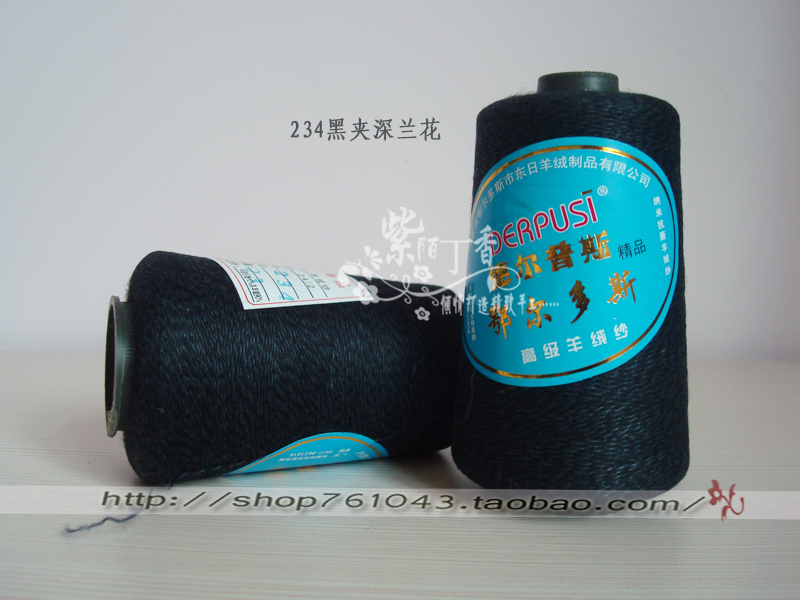 紫陌丁香作品－羊絨條紋基礎(chǔ)款外套（推薦新手） - 紫陌丁香 - 紫陌丁香手工坊