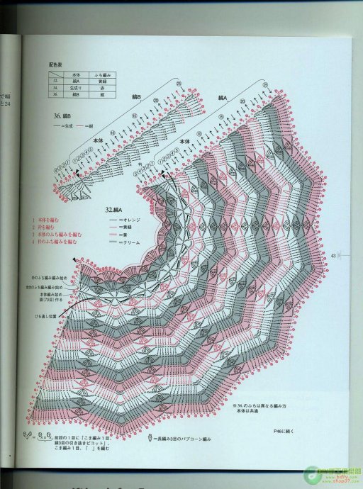 3390-42.jpg
