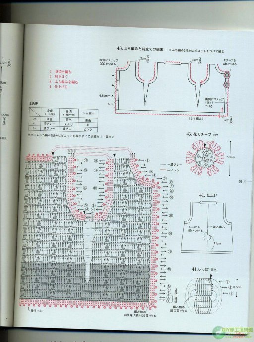 3390-50.jpg