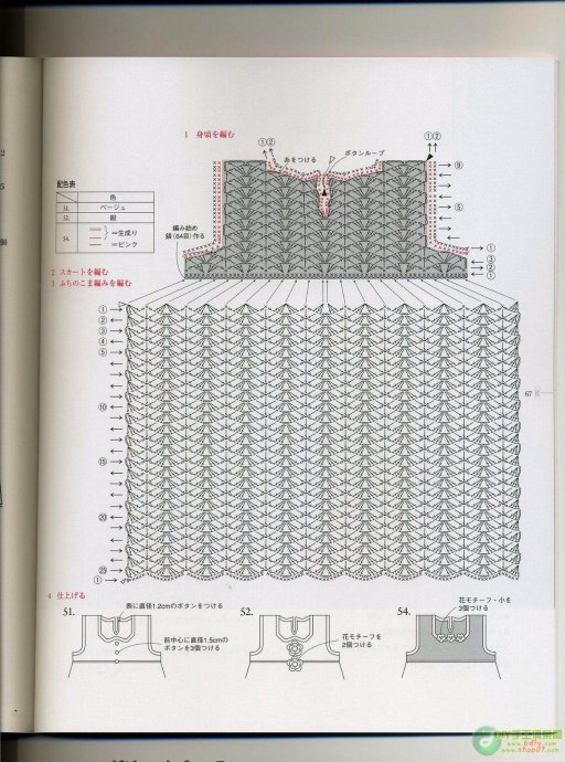3390-66.jpg
