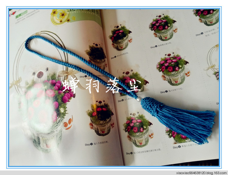 漂亮的流蘇穗子 - 蟬羽落塵 - 蟬羽落塵