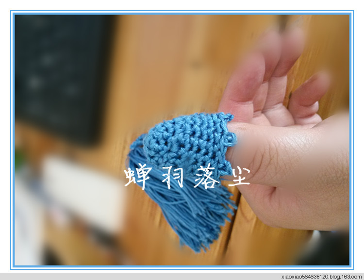 漂亮的流蘇穗子 - 蟬羽落塵 - 蟬羽落塵