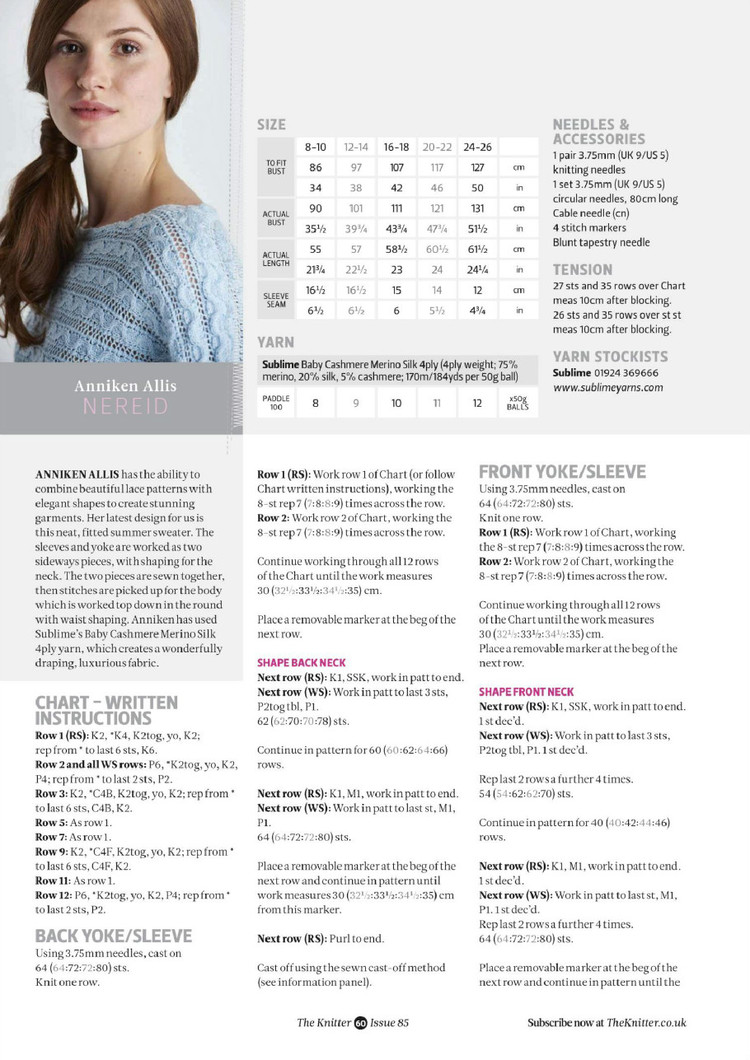 The Knitter Issue 85 2015 - 輕描淡寫 - 輕描淡寫