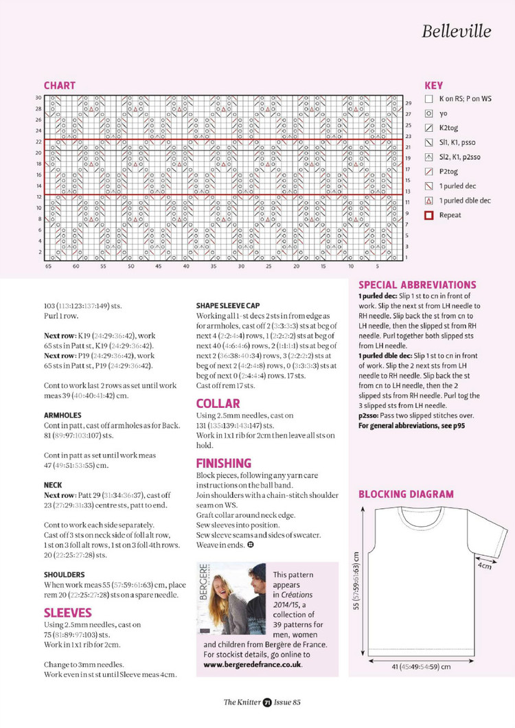 The Knitter Issue 85 2015 - 輕描淡寫 - 輕描淡寫