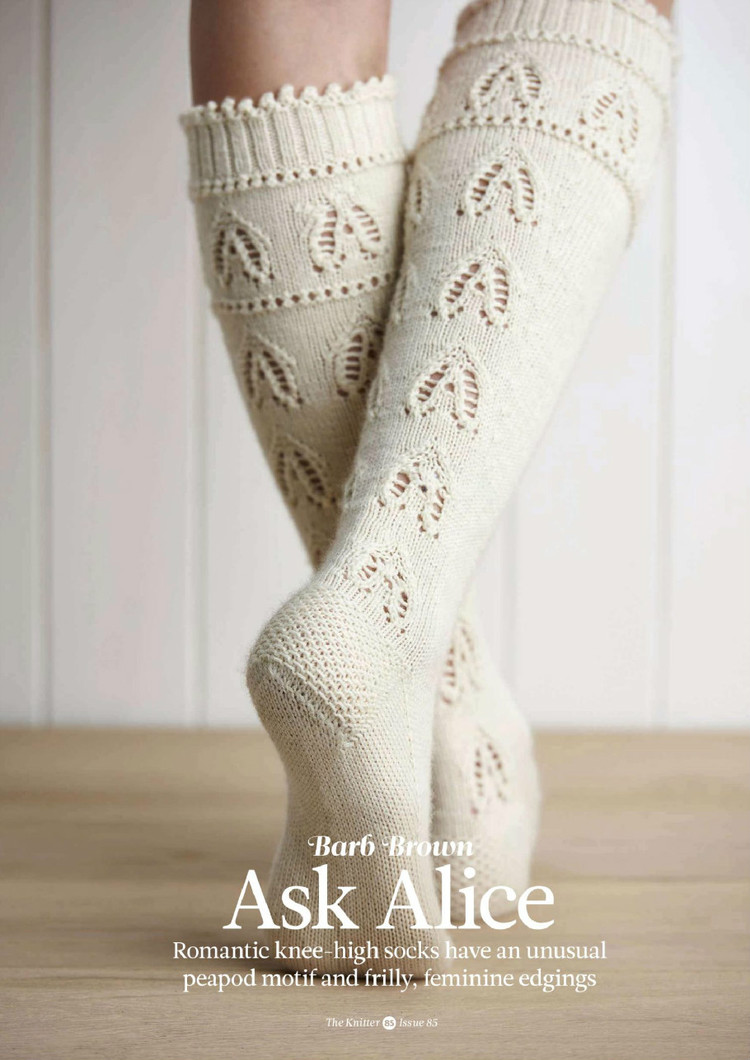 The Knitter Issue 85 2015 - 輕描淡寫 - 輕描淡寫