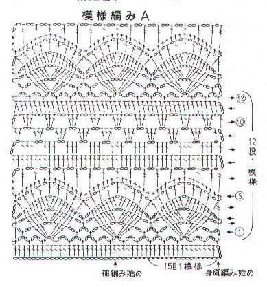 9 (389x417, 48Kb)