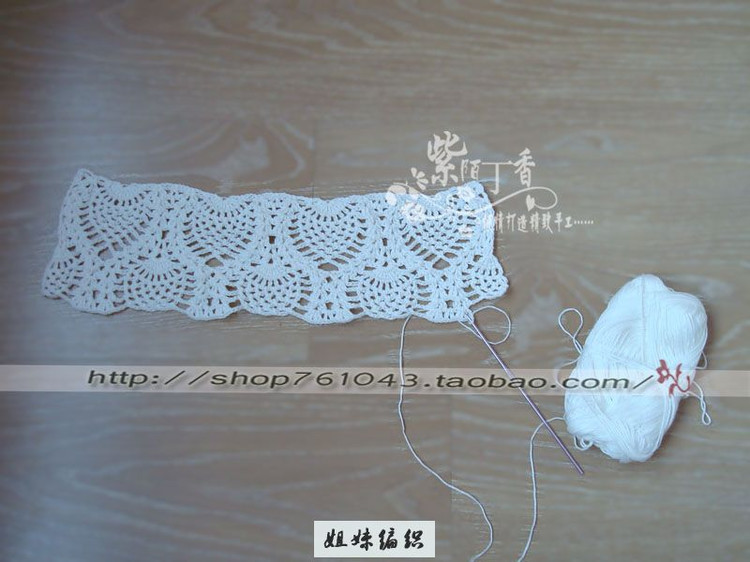 紫陌丁香作品——靈動菠蘿長裙版隆重登場加過程和圖解 - 從容 - 從容