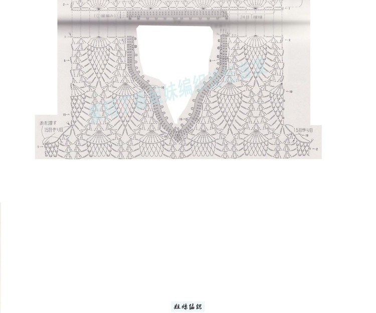紫陌丁香作品——靈動菠蘿長裙版隆重登場加過程和圖解 - 從容 - 從容