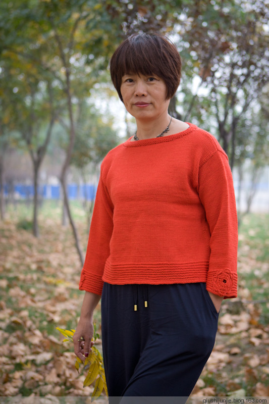 2014年10月29日 - 秋實 - 秋實的小窩