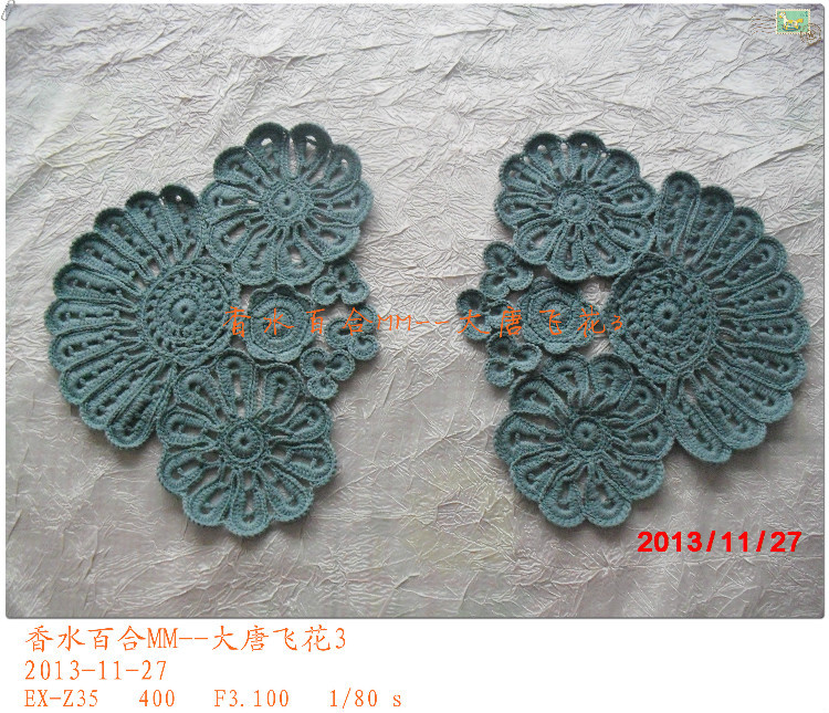 【轉(zhuǎn)載】山菊花匯總02 - 荷塘秀色 - 茶之韻