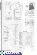 AMU №12 2008 - 編織幸福 - 編織幸福的博客