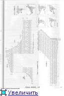 AMU №12 2008 - 編織幸福 - 編織幸福的博客