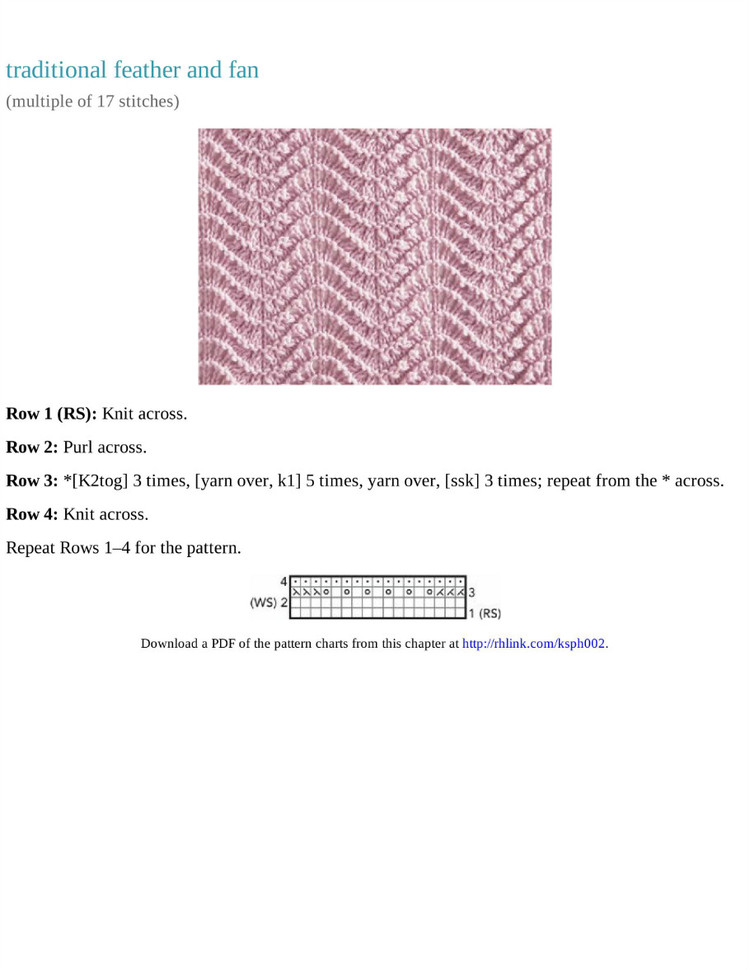 300 the knit stitch pattern handbook - 輕描淡寫(xiě) - 輕描淡寫(xiě)