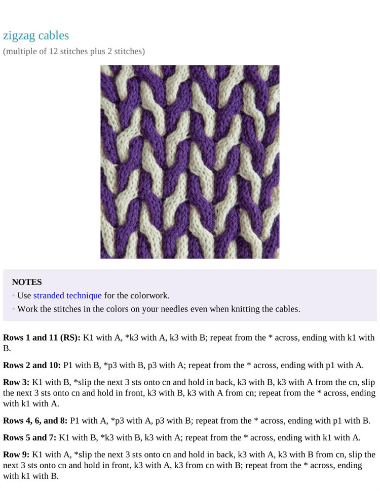300 the knit stitch pattern handbook - 輕描淡寫(xiě) - 輕描淡寫(xiě)