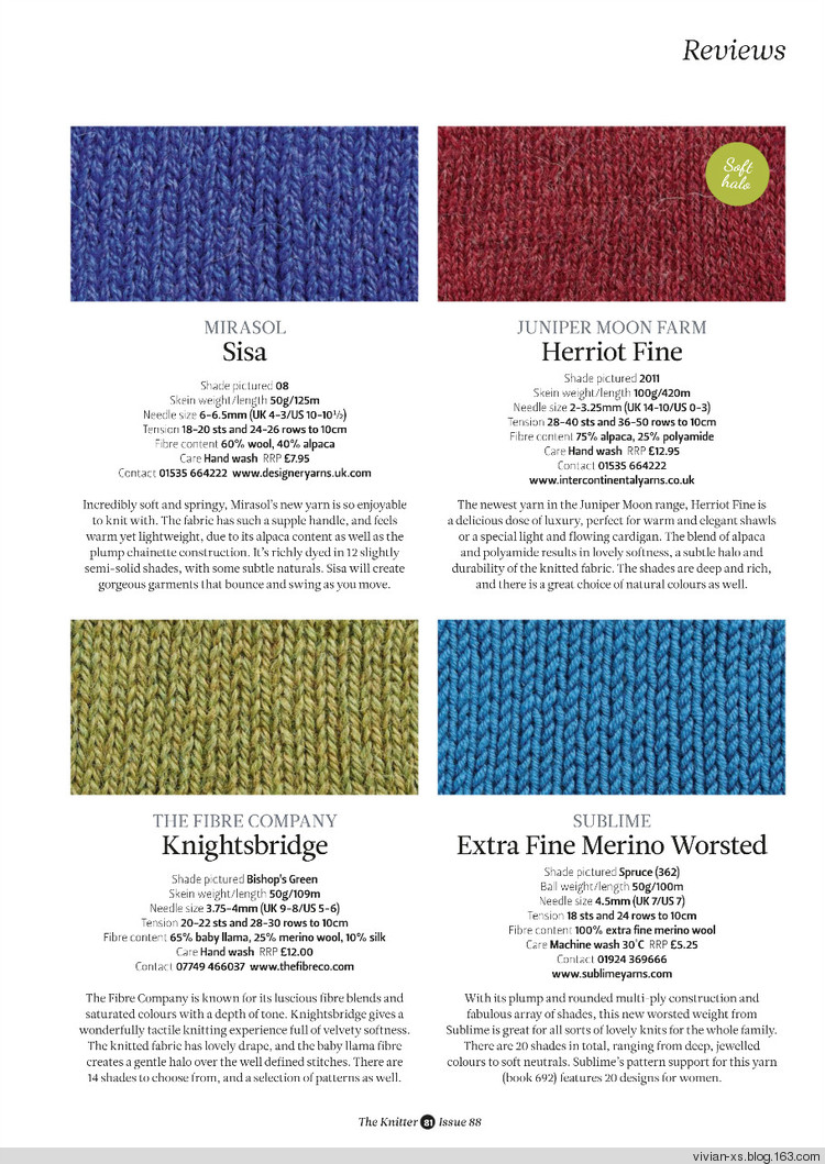 The Knitter - Issue 88 - Vivian - Vivian天天向尚