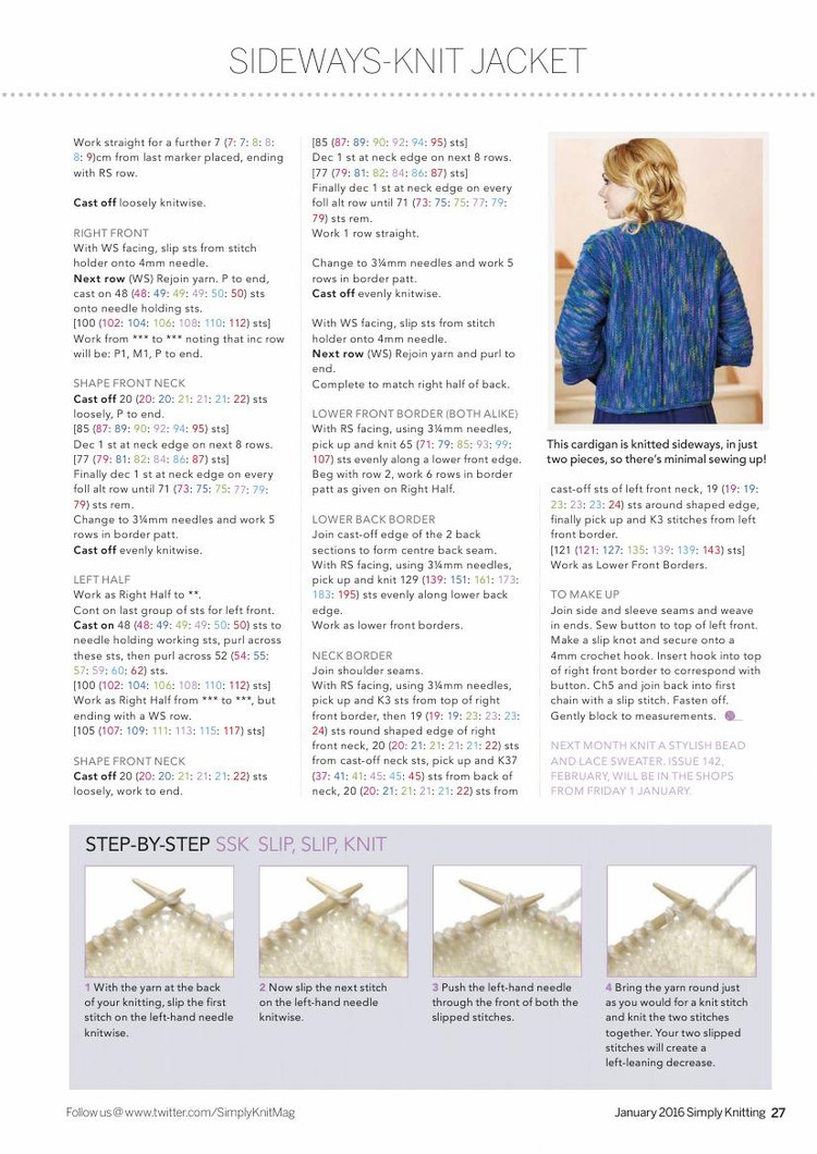 Simply Knitting  January 2016 - 輕描淡寫(xiě) - 輕描淡寫(xiě)