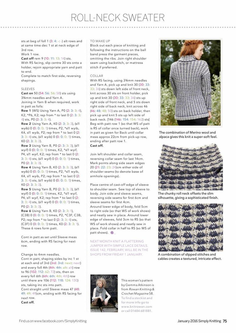 Simply Knitting  January 2016 - 輕描淡寫(xiě) - 輕描淡寫(xiě)