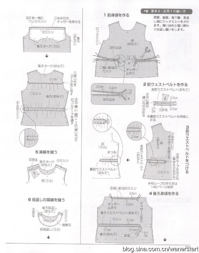 49851-103.jpg