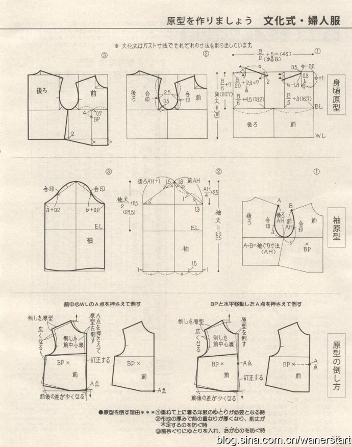49851-131.jpg