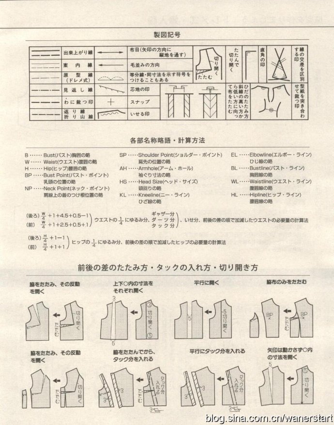 49851-133.jpg