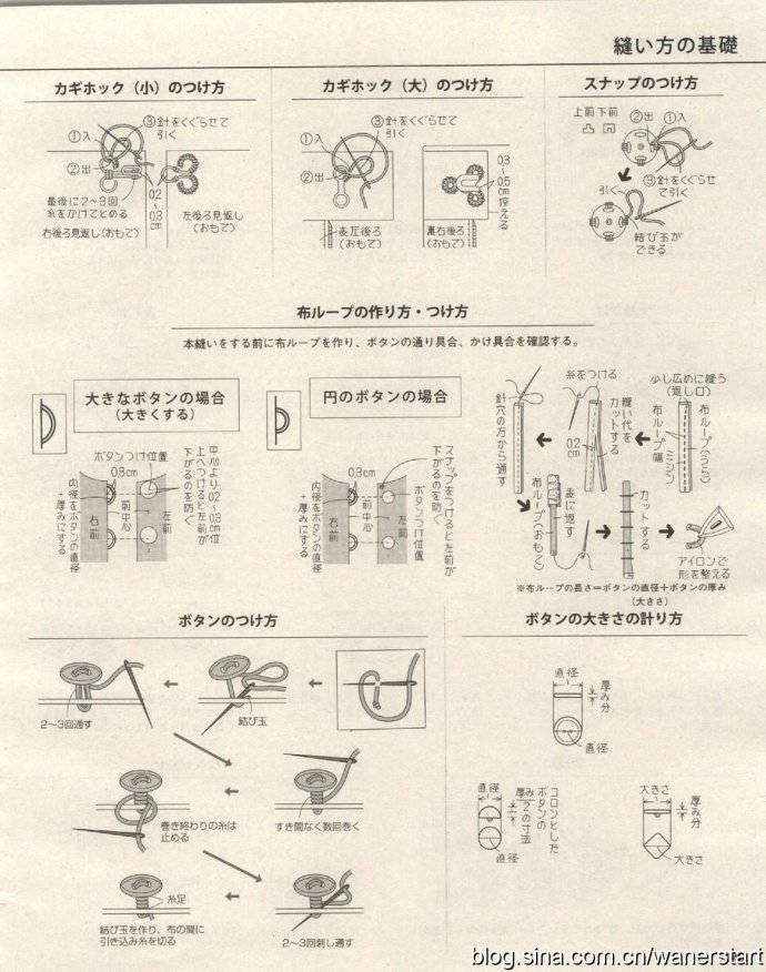 49851-139.jpg