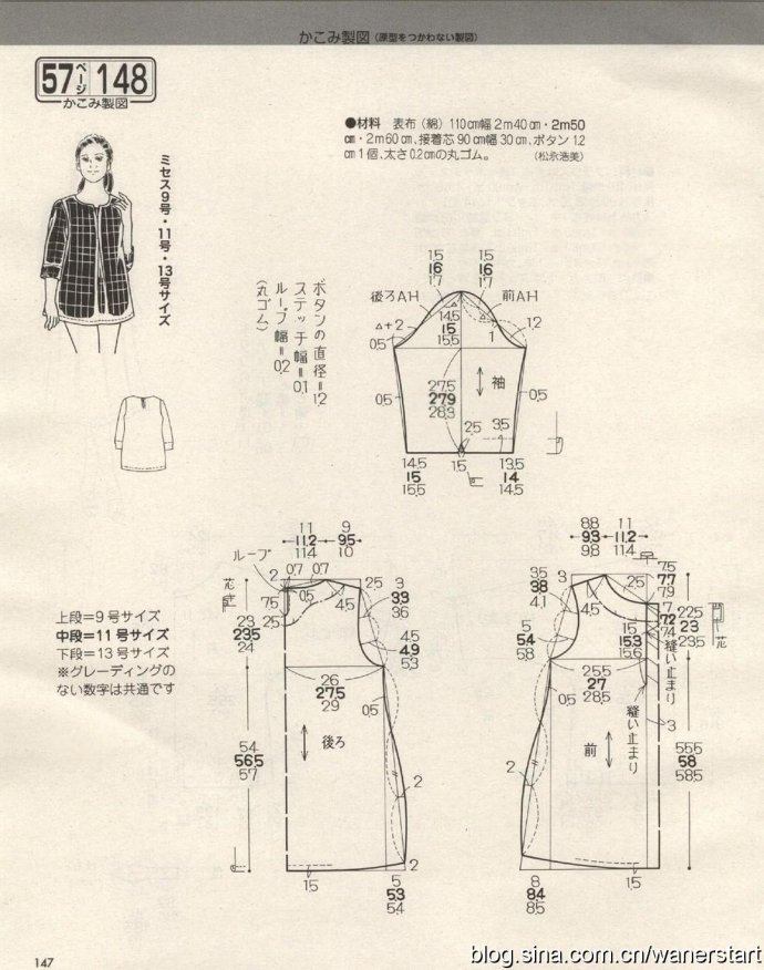 49851-146.jpg