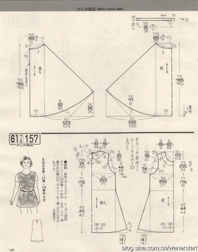 49851-148.jpg