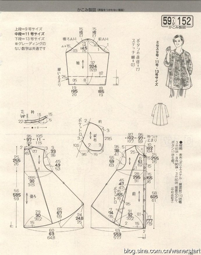 49851-149.jpg