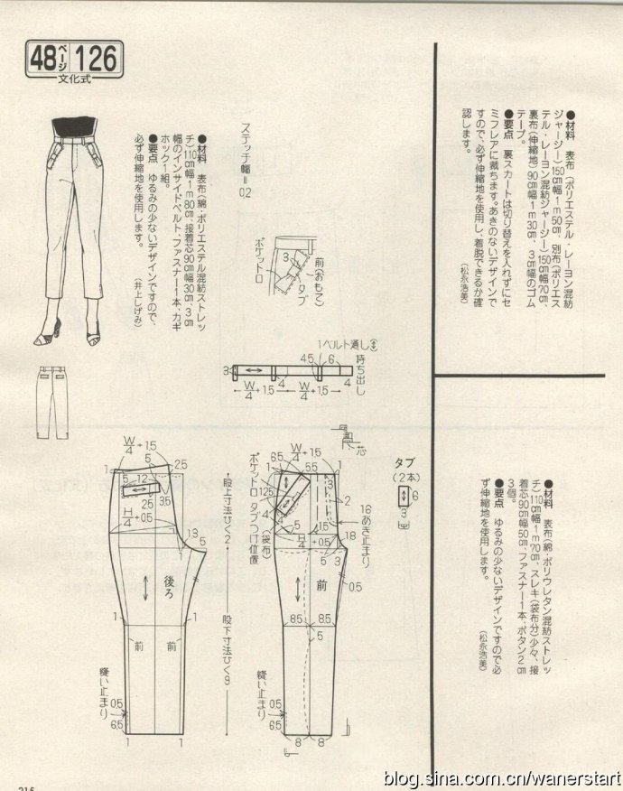 49851-214.jpg