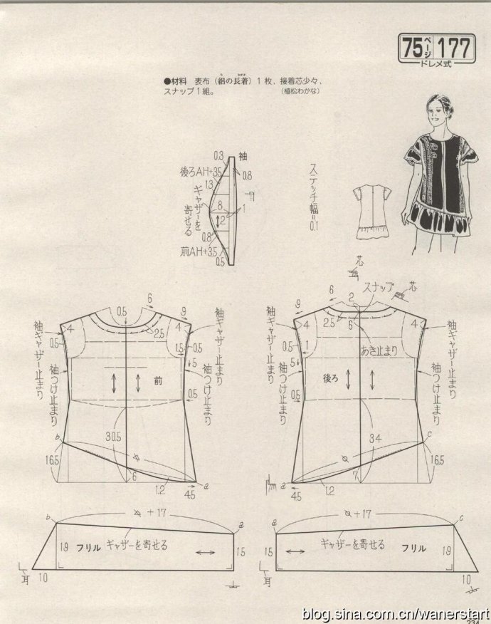 49851-233.jpg