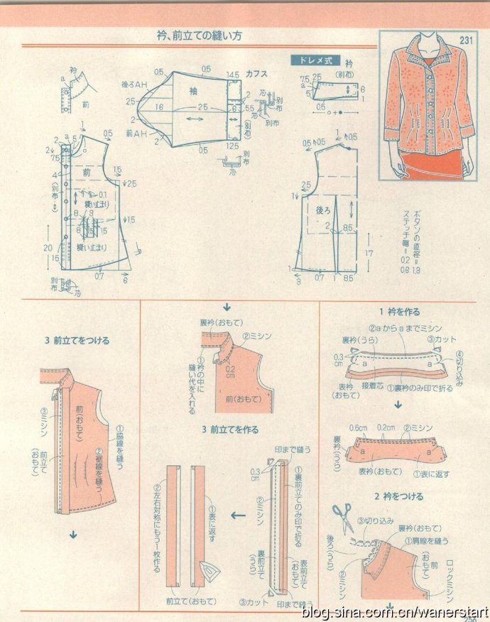 49851-254.jpg