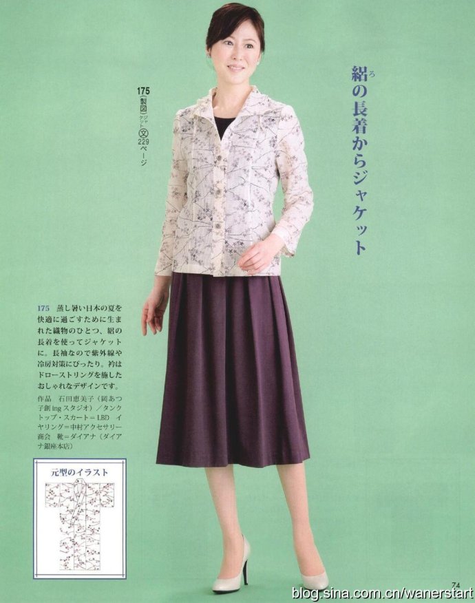 49851-73.jpg