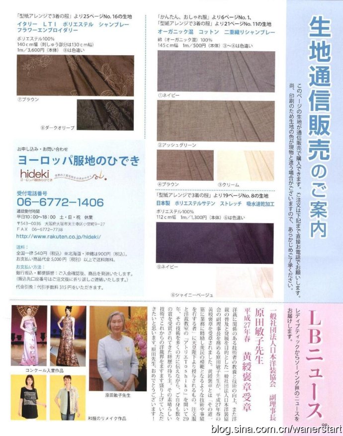 49851-97.jpg