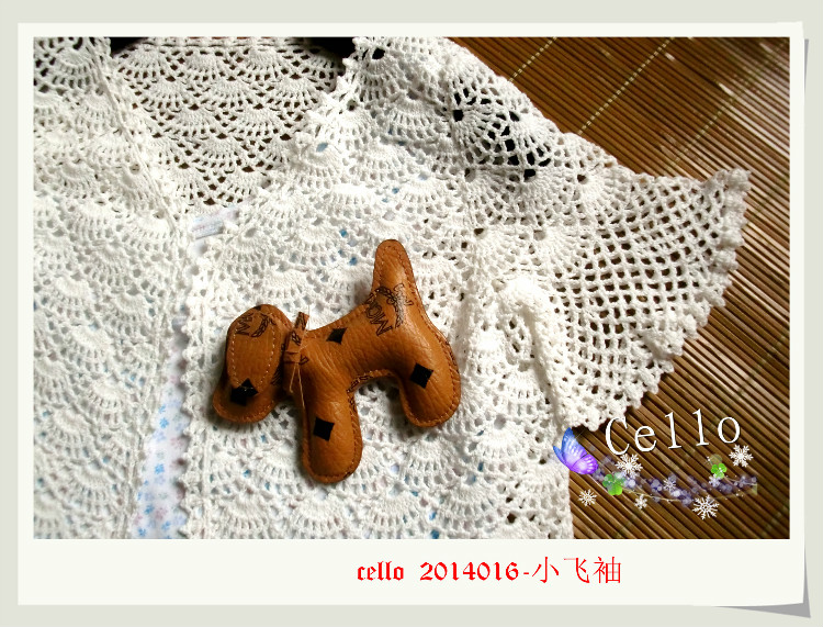 2014總結(jié)帖 - cello-ma - cello-ma的博客
