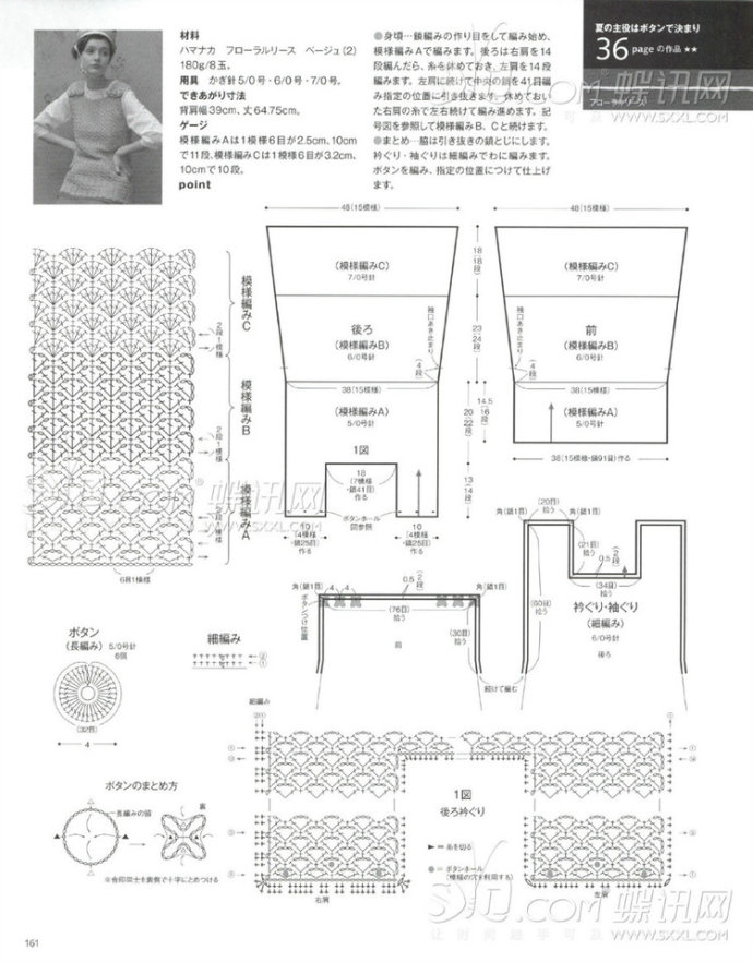 9121-113.jpg