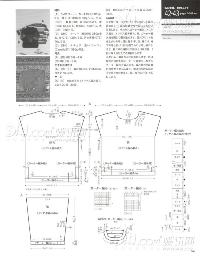 9121-118.jpg