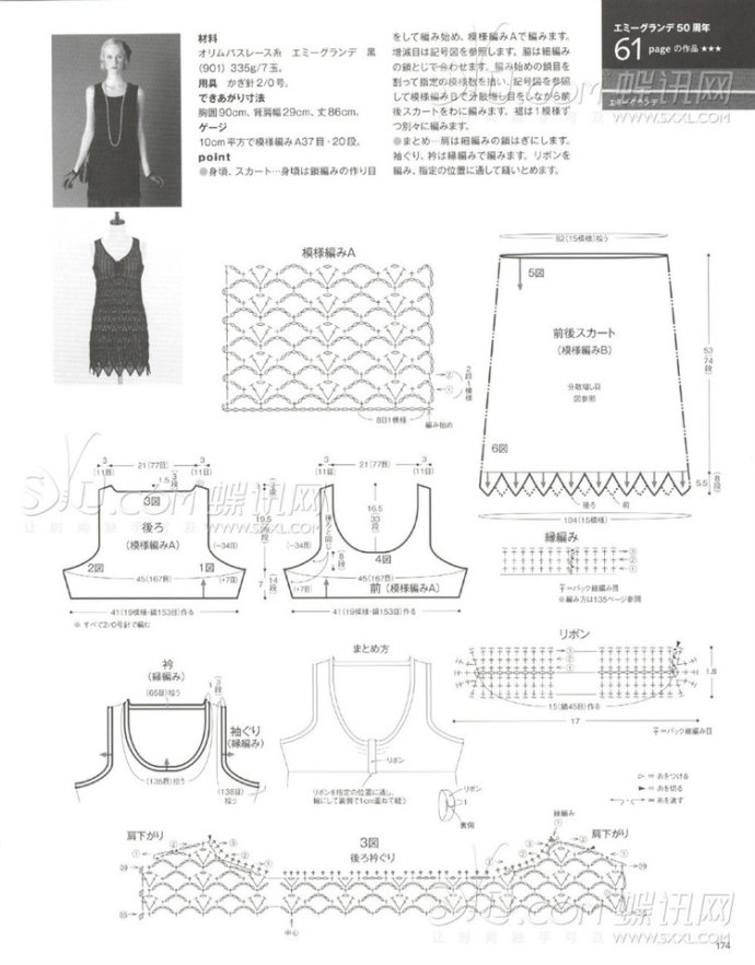 9121-126.jpg