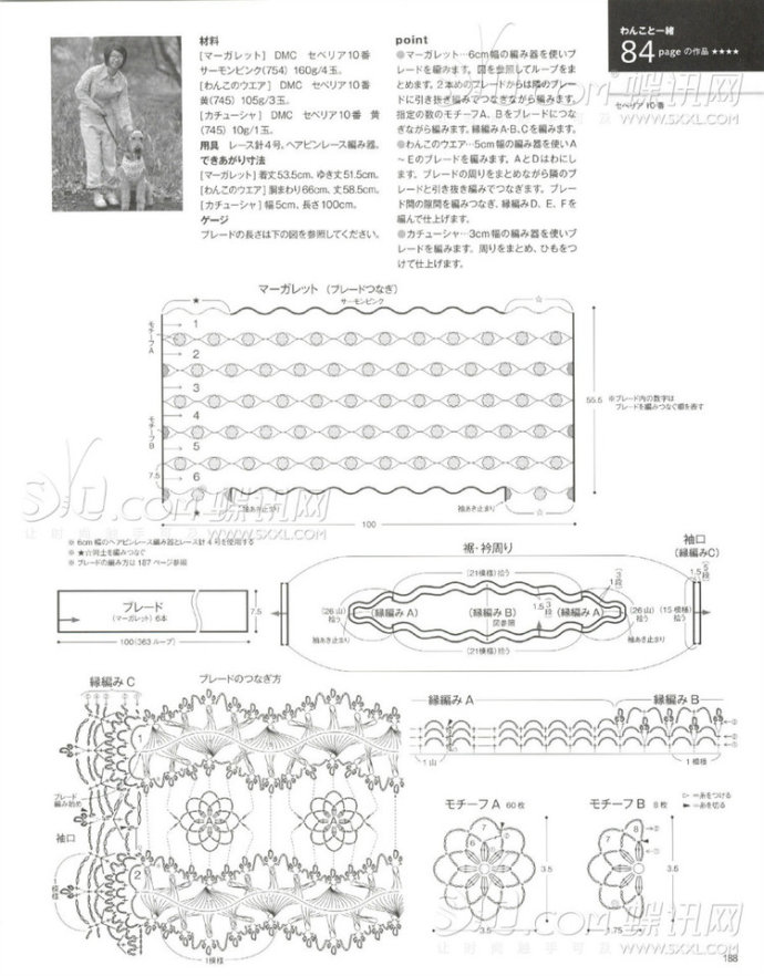 9121-131.jpg