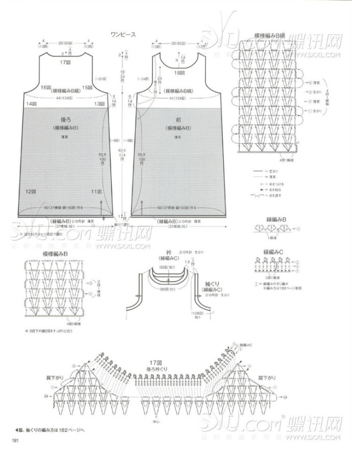 9121-134.jpg