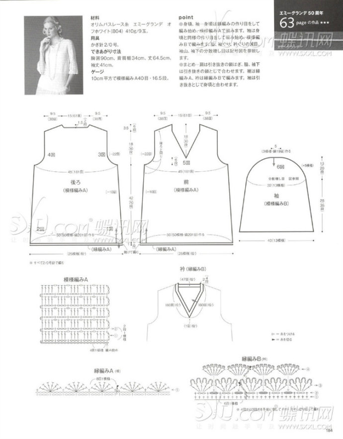9121-137.jpg
