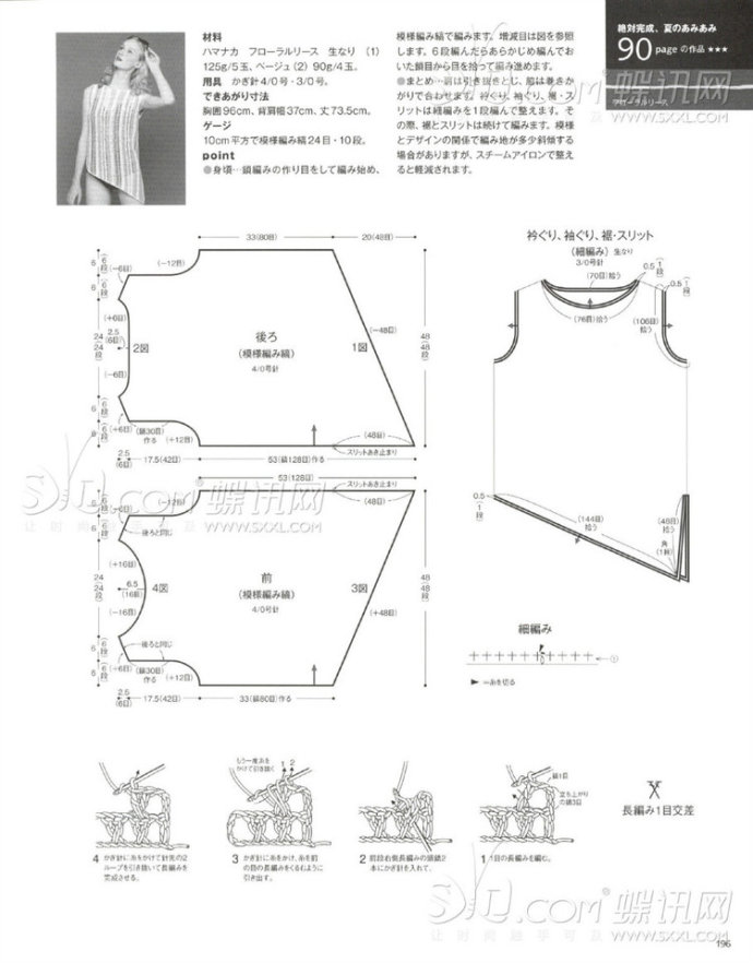 9121-148.jpg