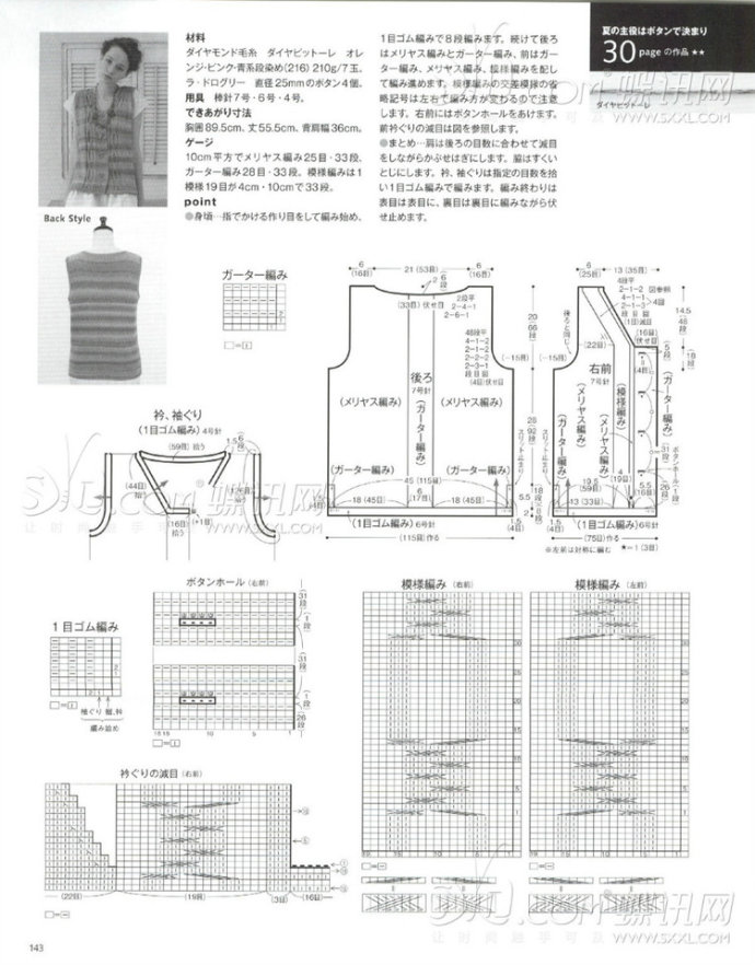 9121-95.jpg