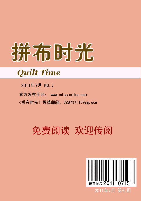 7715-50.jpg