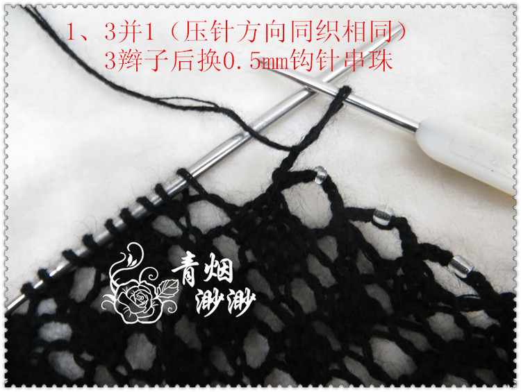 雪舞---圍巾/披肩 - 青煙渺渺 - 青煙渺渺
